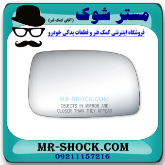 شیشه آینه سمت راست تویوتا کمری 2007-2010 برند اصلی تویوتا جنیون با بهترین قیمت در فروشگاه مستر شوک (آقای کمک فنر) مرکز فروش کمک فنر KYB و قطعات یدکی خودرو