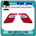 چراغ خطر صندوق تویوتا کمری 2007-2009 برند تجاری ساخت تایوان با بهترین قیمت در فروشگاه مستر شوک (آقای کمک فنر) مرکز فروش کمک فنر KYB و قطعات یدکی خودرو