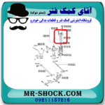 توپی سر کمک عقب تویوتا کمری 2007-2010 برند ساخت تایلند/تایوان با بهترین کیفیت - Image 2