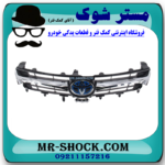 جلو پنجره تویوتا کمری هیبرید 2015-2016 برند ساخت چین با بهترین قیمت در فروشگاه مستر شوک (آقای کمک فنر) مرکز فروش کمک فنر KYB و قطعات یدکی خودرو