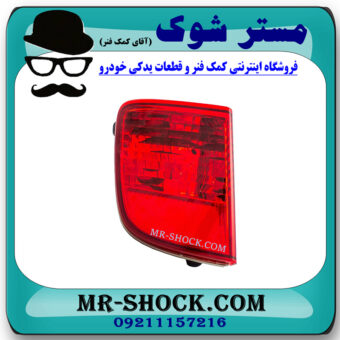 شبرنگ سپر سمت چپ عقب تویوتا لندکروز 2008-2010 برند اصلی تویوتا جنیون با بهترین قیمت در فروشگاه مستر شوک (آقای کمک فنر) مرکز فروش کمک فنر KYB و قطعات یدکی خودرو
