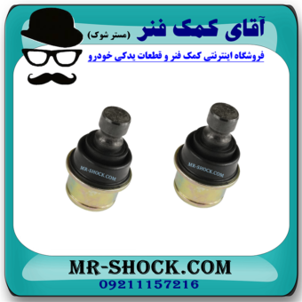 سیبک طبق میتسوبیشی اوتلندر 2016-2019 برند ساخت کره جنوبی با بهترین قیمت در فروشگاه مستر شوک (آقای کمک فنر) مرکز فروش کمک فنر KYB و قطعات یدکی خودرو