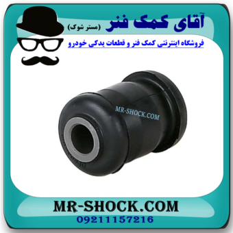 بوش طبق کوچک میتسوبیشی اوتلندر 2016-2019 برند ساخت تایلند با بهترین قیمت در فروشگاه آقای کمک فنر (مستر شوک) مرکز فروش کمک فنر KYB و قطعات یدکی خودرو