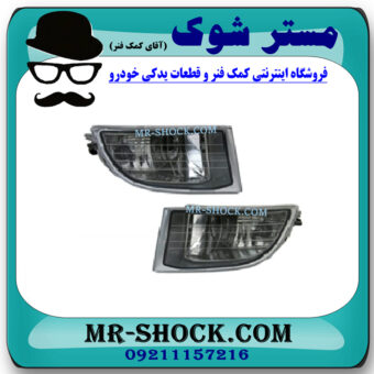 چراغ پروژکتور تویوتا پرادو 2005-2009 برند ساخت چین با بهترین قیمت در فروشگاه مستر شوک (آقای کمک فنر) مرکز فروش کمک فنر KYB و قطعات یدکی خودرو