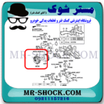کلاچ فن تویوتا پرادو 6 سیلندر 2005-2009 برند اصلی تویوتا جنیون با بهترین قیمت در فروشگاه مستر شوک (آقای کمک فنر) مرکز فروش کمک فنر KYB و قطعات یدکی خودرو