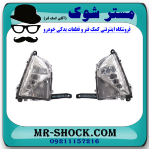 پروژکتور سپر تویوتا پریوس 2016-2018 برند ساخت چین با بهترین قیمت در فروشگاه مستر شوک (آقای کمک فنر) مرکز فروش کمک فنر KYB و قطعات یدکی خودرو