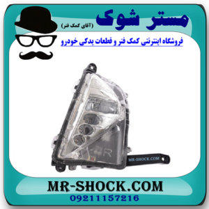 پروژکتور سپر سمت راست تویوتا پریوس 2016-2018 برند اصلی تویوتا جنیون با بهترین قیمت در فروشگاه مستر شوک (آقای کمک فنر) مرکز فروش کمک فنر KYB و قطعات یدکی خودرو