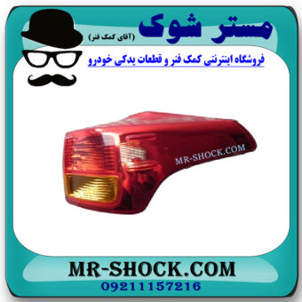 چراغ خط گلگیر سمت راست تویوتا راوفور 2014-2016 برند اصلی تویوتا جنیون با بهترین قیمت در فروشگاه مستر شوک (آقای کمک فنر) مرکز فروش کمک فنر KYB و قطعات یدکی خودرو