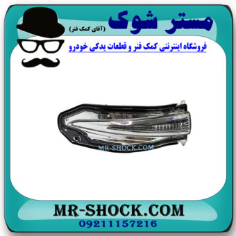 راهنمای روی آینه سمت چپ تویوتا RAV4 راوفور 2014-2015 برند اصلی تویوتا جنیون با بهترین قیمت در فروشگاه مستر شوک (آقای کمک فنر) مرکز فروش کمک فنر KYB و قطعات یدکی خودرو
