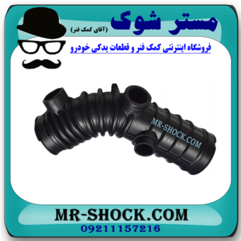 خرطومی هواکش تویوتا کمری 2005-2006 سیستم 4 سیلندر برند اصلی تویوتا جنیون با بهترین قیمت در فروشگاه آقای کمک فنر (مستر شوک) مرکز فروش کمک فنر KYB و قطعات یدکی خودرو