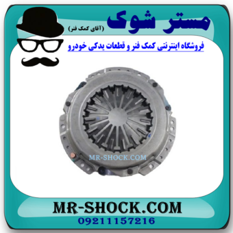 دیسک کلاچ تویوتا کمری 4 سیلندر 2005-2006 برند اصلی تویوتا جنیون با بهترین قیمت در فروشگاه مستر شوک (آقای کمک فنر) مرکز فروش کمک فنر KYB و قطعات یدکی خودرو
