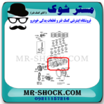 میل لنگ تويوتا کمری 2007-2010 برند اصلی تویوتا جنیون با تضمین اصالت - Image 2