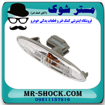 راهنما روی گلگیر جلو تویوتا کمری 2007-2010 برند اصلی تویوتا جنیون با بهترین قیمت در فروشگاه آقای کمک فنر (مستر شوک) مرکز فروش کمک فنر KYB و قطعات یدکی خودرو