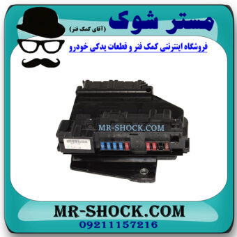 جعبه فیوز داخل موتور تویوتا کمری 2007-2010 برند اصلی تویوتا جنیون با بهترین قیمت در فروشگاه مستر شوک (آقای کمک فنر) مرکز فروش کمک فنر KYB و قطعات یدکی خودرو