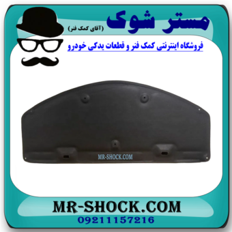 نمد کاپوت تویوتا کمری 2012-2015 برند اصلی تویوتا جنیون با بهترین قیمت در فروشگاه آقای کمک فنر (مستر شوک) مرکز فروش کمک فنر KYB و قطعات یدکی خودرو
