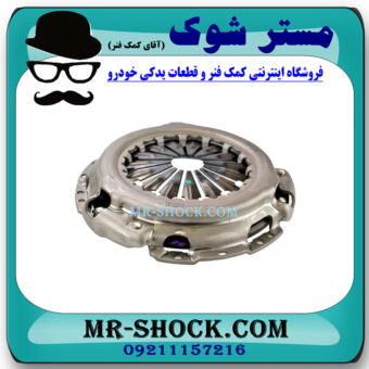 دیسک کلاچ تویوتا هایلوکس 2016-2019 برند اصلی تویوتا جنیون با بهترین قیمت در فروشگاه مستر شوک (آقای کمک فنر) مرکز فروش کمک فنر KYB و قطعات یدکی خودرو