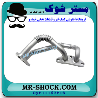 لوله خنک کننده روغن لکسوس ES350 مدل 2008-2011 برند اصلی تویوتا جنیون با تضمین اصالت با بهترین قیمت در فروشگاه مستر شوک (آقای کمک فنر) مرکز فروش کمک فنر KYB و قطعات یدکی خودرو