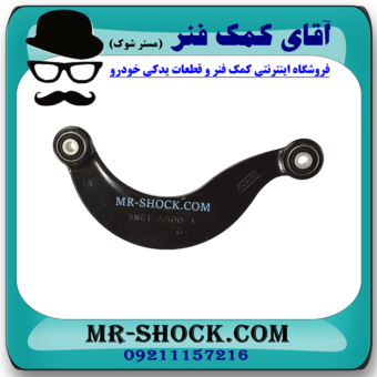 طبق داسی عقب مزدا 3 برند اصلی مزدا موتور با بهترین قیمت در فروشگاه مستر شوک (آقای کمک فنر) مرکز فروش کمک فنر KYB و قطعات یدکی خودرو