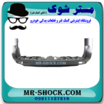 سپر عقب تویوتا پرادو 2 درب 2012-2014 برند اصلی تویوتا جنیون با بهترین قیمت در فروشگاه مستر شوک (آقای کمک فنر) مرکز فروش کمک فنر KYB و قطعات یدکی خودرو