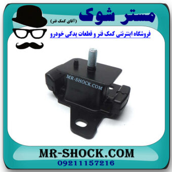 دسته موتور جلو سمت چپ تویوتا هایلوکس 2012-2015 برند اصلی تویوتا جنیون با بهترین قیمت در فروشگاه مستر شوک (آقای کمک فنر) مرکز فروش کمک فنر KYB و قطعات یدکی خودرو