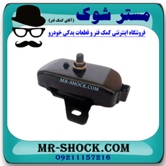 دسته موتور جلو تویوتا هایلوکس 2016-2020 برند اصلی تویوتا جنیون با بهترین قیمت در فروشگاه مستر شوک (آقای کمک فنر) مرکز فروش کمک فنر KYB و قطعات یدکی خودرو