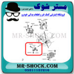 دسته موتور جلو میتسوبیشی لنسر 2014-2016 موتور 1600 برند ساخت تایلند با بهترین کیفیت - Image 2