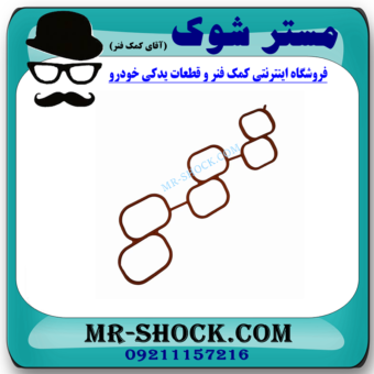واشر منیفولد هوا تویوتا پرادو 2012-2015 سیستم 6 سیلندر برند اصلی تویوتا جنیون با بهترین قیمت در فروشگاه مستر شوک (آقای کمک فنر) مرکز فروش کمک فنر KYB و قطعات یدکی خودرو