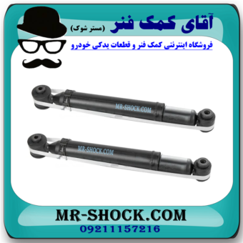 کمک فنر جلو تارا اصلی شرکتی برند KYB اسپانیا (گازی) با بهترین کیفیت و قیمت در فروشگاه آقای کمک فنر (مستر شوک) مرکز فروش کمک فنر KYB و قطعات یدکی خودرو