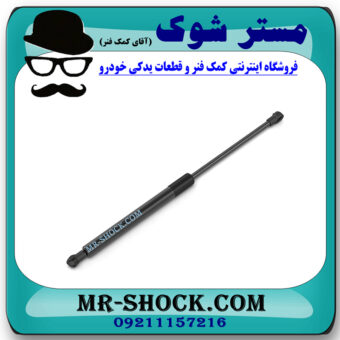 جک صندوق سمت راست تویوتا سی اچ آر CHR برند اصلی تویوتا جنیون با بهترین قیمت در فروشگاه مستر شوک (آقای کمک فنر) مرکز فروش کمک فنر KYB و قطعات یدکی خودرو