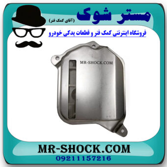 صافی گیربکس تویوتا یاریس 2008-2012 برند اصلی تویوتا جنیون با بهترین قیمت در فروشگاه مستر شوک (آقای کمک فنر) مرکز فروش کمک فنر KYB و قطعات یدکی خودرو