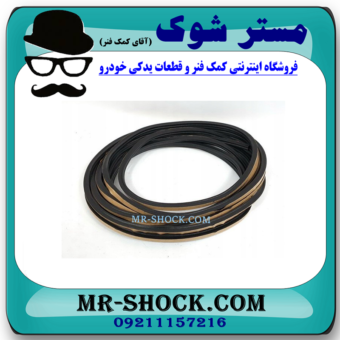 نوار دور شیشه جلو تویوتا یاریس هاچ بک 2012-2013 برند اصلی تویوتا جنیون با بهترین قیمت در فروشگاه مستر شوک (آقای کمک فنر) مرکز فروش کمک فنر KYB و قطعات یدکی خودرو