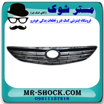 جلو پنجره استیل تویوتا کمری 2005-2006 برند ساخت تایوان با بهترین قیمت در فروشگاه آقای کمک فنر (مستر شوک) مرکز فروش کمک فنر KYB و قطعات یدکی خودرو