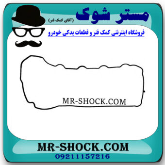واشر درب سوپاپ تویوتا کمری 2012-2015 برند اصلی تویوتا جنیون با بهترین قیمت در فروشگاه مستر شوک (آقای کمک فنر) مرکز فروش کمک فنر KYB و قطعات یدکی خودرو