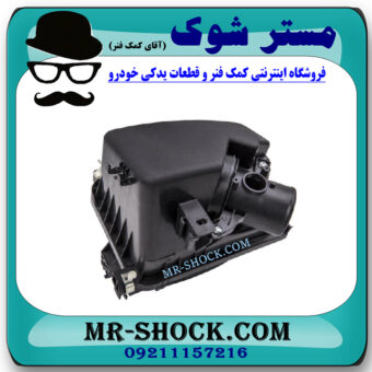 مخزن هواکش تویوتا کرولا 2014-2015 برند اصلی تویوتا جنیون با بهترین قیمت در فروشگاه مستر شوک (آقای کمک فنر) مرکز فروش کمک فنر KYB و قطعات یدکی خودرو