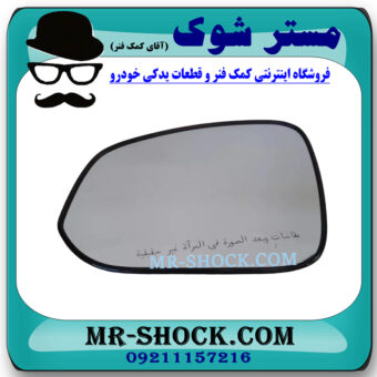 شیشه آینه سمت چپ تویوتا هایلوکس 2016-2020 برند اصلی تویوتا جنیون با بهترین قیمت در فروشگاه مستر شوک (آقای کمک فنر) مرکز فروش کمک فنر KYB و قطعات یدکی خودرو