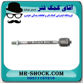 قرقری فرمان لکسوس IS300 مدل 2008-2012 برند اصلی تویوتا جنیون با بهترین قیمت در فروشگاه مستر شوک (آقای کمک فنر) مرکز فروش کمک فنر KYB و قطعات یدکی خودرو