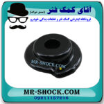 توپی سر کمک میتسوبیشی میراژ برند اصلی میتسوبیشی موتور با بهترین قیمت در فروشگاه مستر شوک (آقای کمک فنر) مرکز فروش کمک فنر KYB و قطعات یدکی خودرو