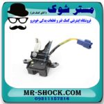 قفل صندوق عقب تویوتا یاریس هاچ بک 2008-2010 برند اصلی تویوتا جنیون با بهترین قیمت در فروشگاه مستر شوک (آقای کمک فنر) مرکز فروش کمک فنر KYB و قطعات یدکی خودرو