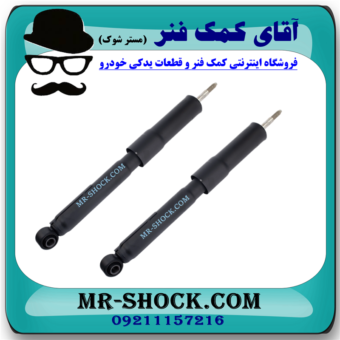 کمک فنر عقب تویوتا لندکروز اطاق 100 مدل 2004-2007 برند اصلی تویوتا جنیون با بهترین قیمت در فروشگاه آقای کمک فنر (مستر شوک) مرکز فروش کمک فنر KYB  و قطعات یدکی خودرو