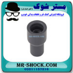 وایر شمع کویل تویوتا کمری 4 سیلندر 2005-2006 برند اصلی تویوتا جنیون با بهترین قیمت در فروشگاه مستر شوک (آقای کمک فنر) مرکز فروش کمک فنر KYB و قطعات یدکی خودرو