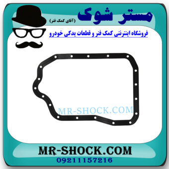 واشر کارتل گیربکس تویوتا کمری 2012-2015 برند اصلی تویوتا جنیون با بهترین قیمت در فروشگاه مستر شوک (آقای کمک فنر) مرکز فروش کمک فنر KYB و قطعات یدکی خودرو
