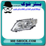 چراغ جلو سمت چپ تویوتا کرولا 2008-2010 برند ساخت چین با بهترین قیمت در فروشگاه مستر شوک (آقای کمک فنر) مرکز فروش کمک فنر KYB و قطعات یدکی خودرو