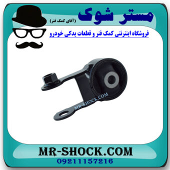 دسته موتور عقب تویوتا یاریس 2014-2017 برند ساخت تایلند با بهترین قیمت در فروشگاه مستر شوک (آقای کمک فنر) مرکز فروش کمک فنر KYB و قطعات یدکی خودرو
