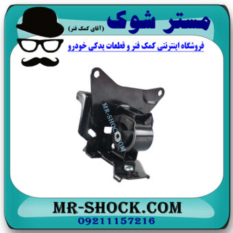 دسته موتور چپ تویوتا یاریس 2014-2017 برند ساخت تایلند با بهترین قیمت در فروشگاه مستر شوک (آقای کمک فنر) مرکز فروش کمک فنر KYB و قطعات یدکی خودرو