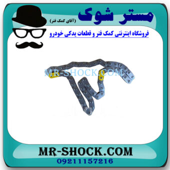 زنجیر بالانسر تویوتا کمری 2007-2010 برند اصلی تویوتا جنیون با بهترین قیمت در فروشگاه مستر شوک (آقای کمک فنر) مرکز فروش کمک فنر KYB و قطعات یدکی خودرو