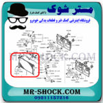 رادیاتور آب میتسوبیشی ASX مدل 2013-2017 برند ساخت تایوان با بهترین قیمت در فروشگاه مستر شوک (آقای کمک فنر) مرکز فروش کمک فنر KYB و قطعات یدکی خودرو
