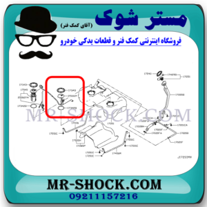 پمپ بنزین نیسان ایکس تریل X-TRAIL برند تجاری ساخت چین با بهترین قیمت در فروشگاه مستر شوک (آقای کمک فنر) مرکز فروش کمک فنر KYB و قطعات یدکی خودرو