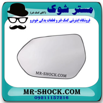 شیشه آینه سمت چپ تویوتا پریوس 2016-2018 برند اصلی تویوتا جنیون با بهترین قیمت در فروشگاه مستر شوک (آقای کمک فنر) مرکز فروش کمک فنر KYB و قطعات یدکی خودرو