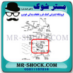 دریچه گاز تویوتا کمری 2007-2010 برند اصلی تویوتا جنیون با بهترین قیمت در فروشگاه مستر شوک (آقای کمک فنر) مرکز فروش کمک فنر KYB و قطعات یدکی خودرو