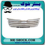 جلو پنجره تویوتا کرولا 2005-2007 برند اصلی تویوتا جنیون با بهترین قیمت در فروشگاه مستر شوک (آقای کمک فنر) مرکز فروش کمک فنر KYB و قطعات یدکی خودرو